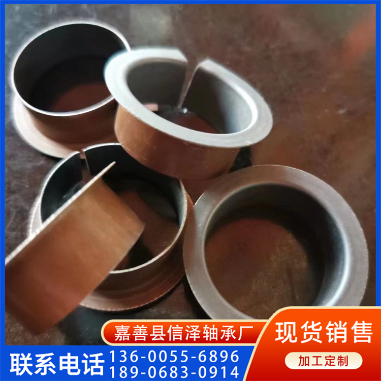 无油轴承使用过程中不用加润滑剂也能正常运转