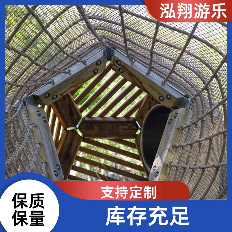 户外大型组合滑梯 小区创意娱乐设施 加工定制 泓翔游乐