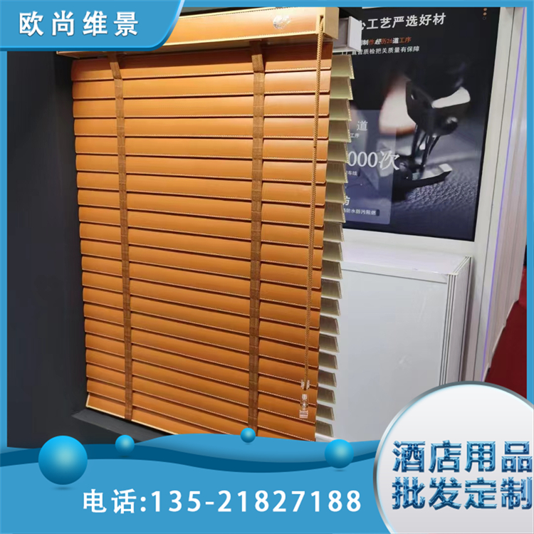 百叶帘柔纱帘 办公室卧室卫生间遮光卷帘 保护隐私 欧尚维景