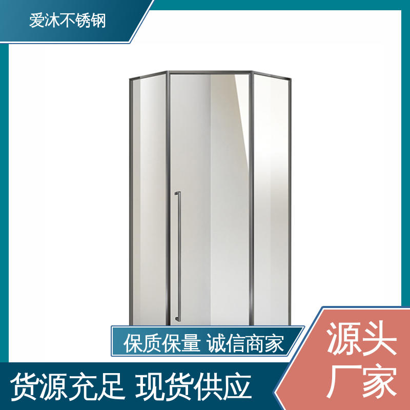 爱沐厂家 洗澡间隔断门 淋浴房 无缝拼接 可按需定制