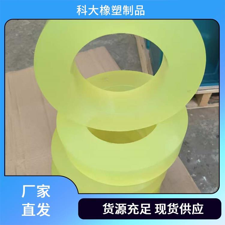 聚氨酯块 异形塑料制品 耐温 科大源头厂家 防水防潮佳