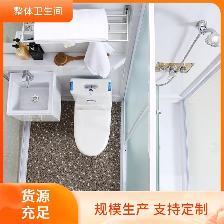 集成卫生间 空间利用率高 酒店宾馆用 澳普特 多配置可选