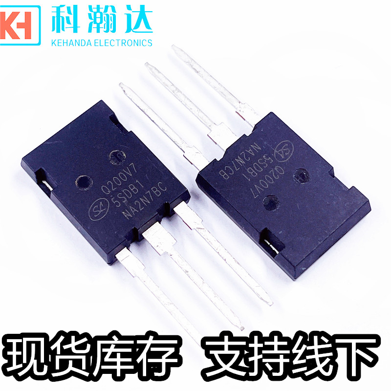 全新 Q200V75SDB1 SGTQ200V75SDB1PW 大功率IGBT场效应管200A750V
