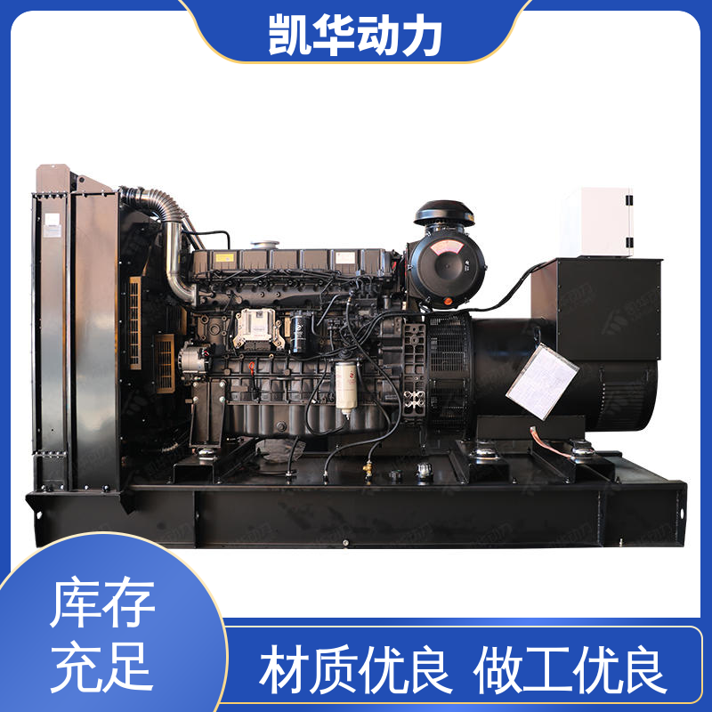 抗冻耐高温 400kw 上柴配凯华开架 低噪低耗全铜电机