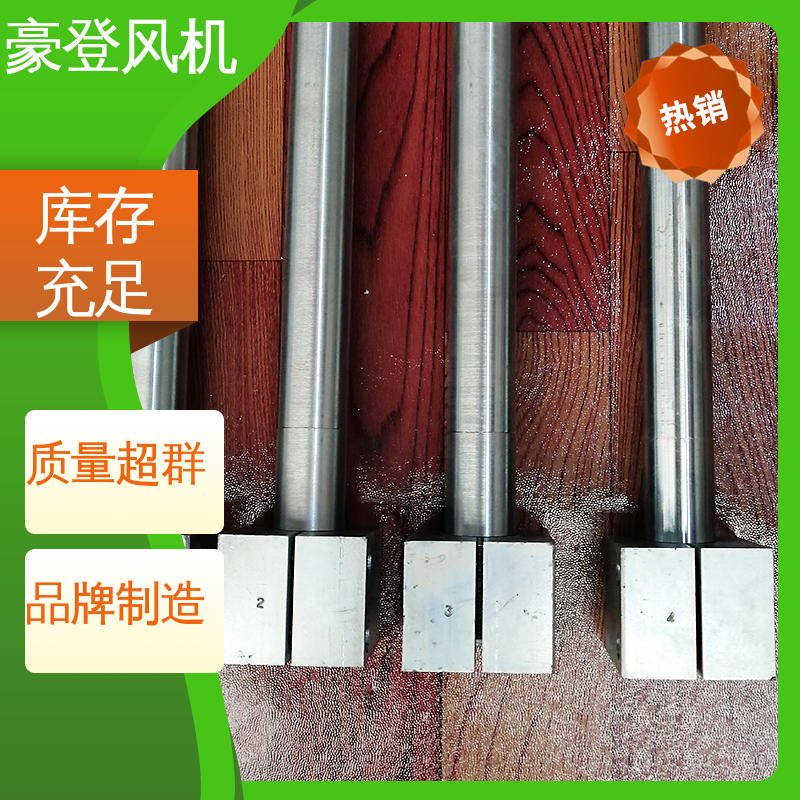 豪登 石油 铝合金空腹机翼型风机 高性能 结构紧凑