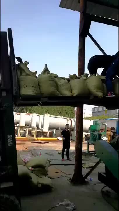 视频
