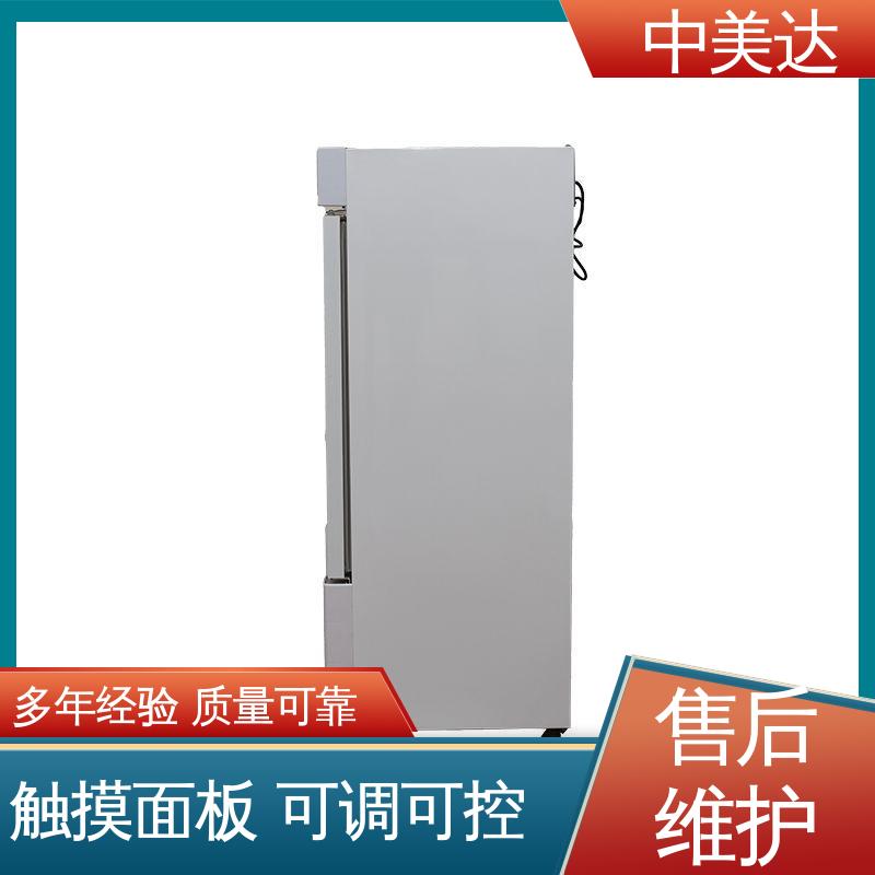 中美达 净化工程 生产厂家 独立冷凝风道技术 手术室保温柜