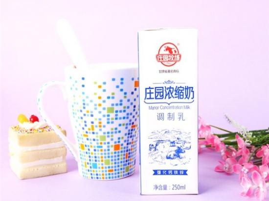 庄园牧场酸奶