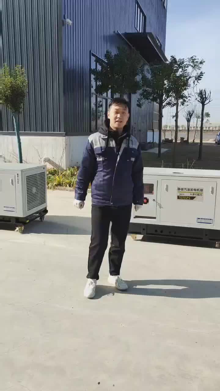 视频