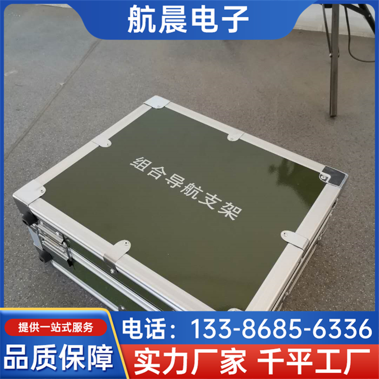 工具箱定制 航空运输铝合金箱子 展会手提箱 防水防潮 航晨
