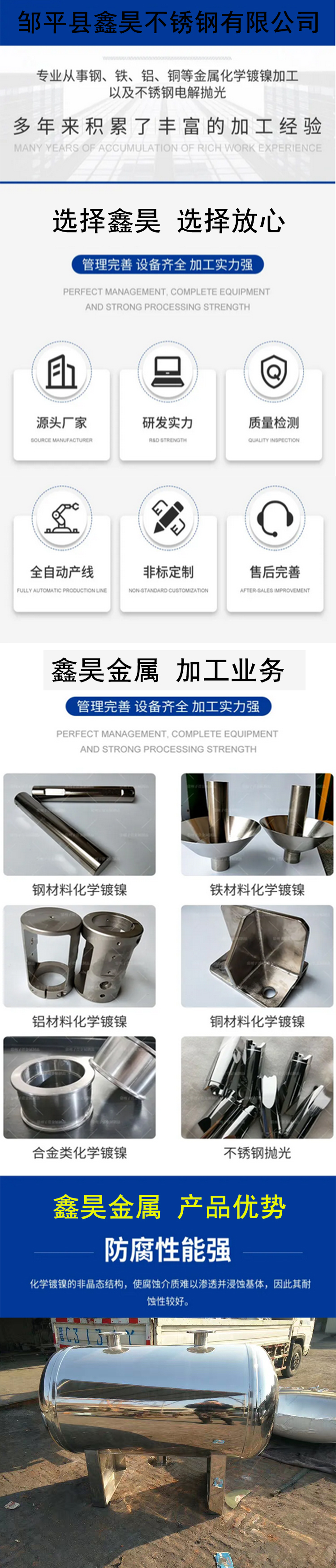 20241016/image/n8kjgz9igb93z0n07887rv.jpg