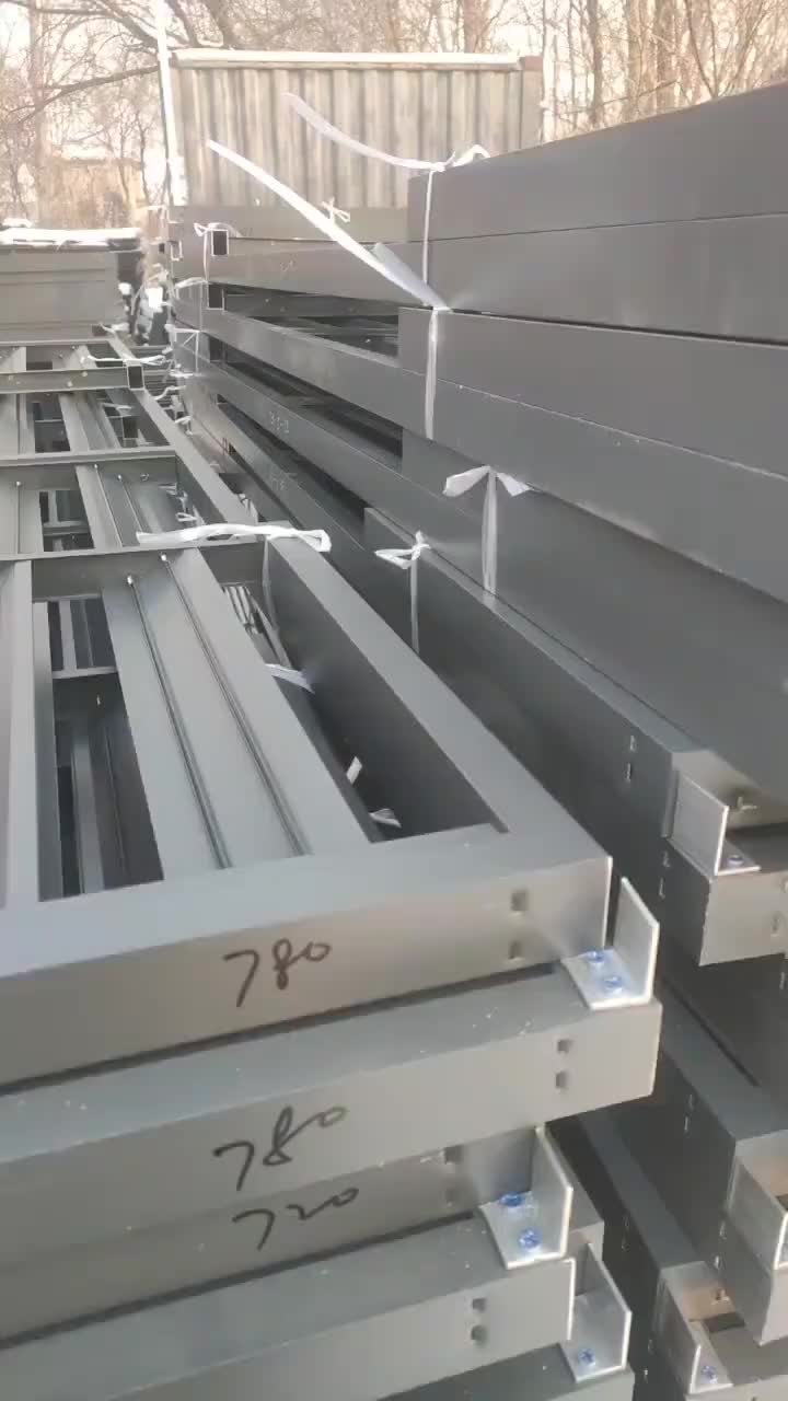 视频
