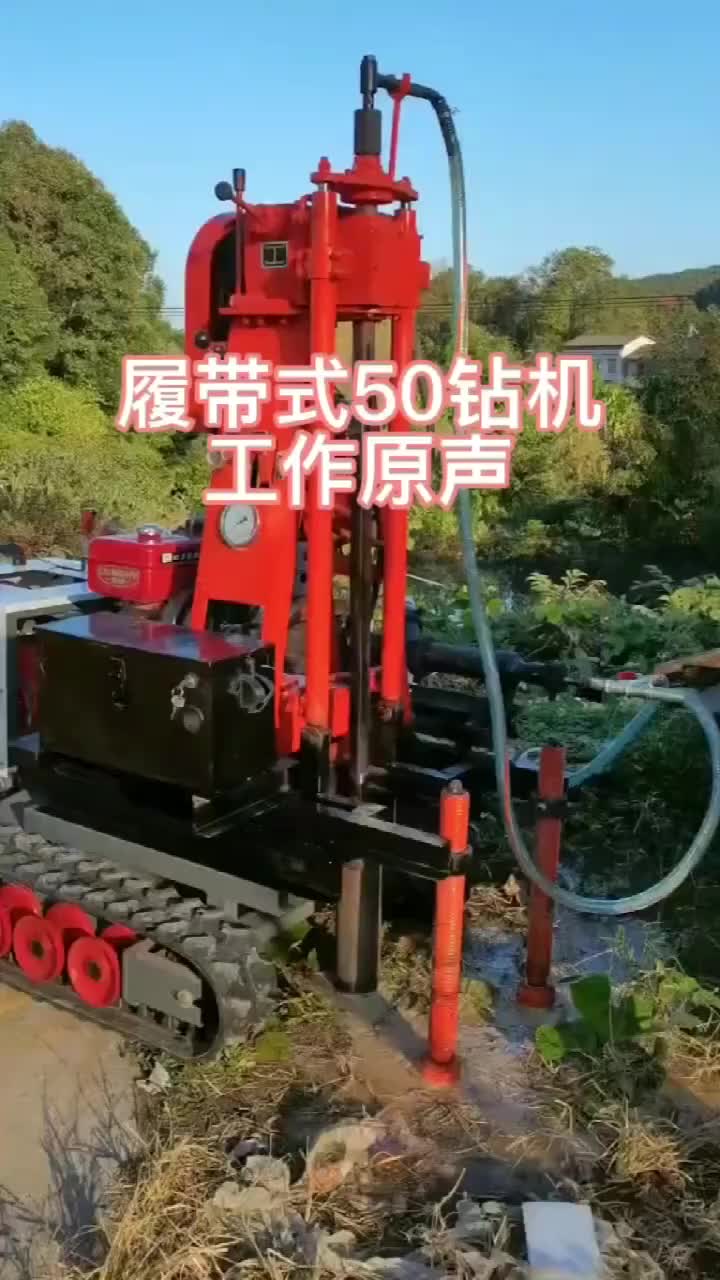 视频
