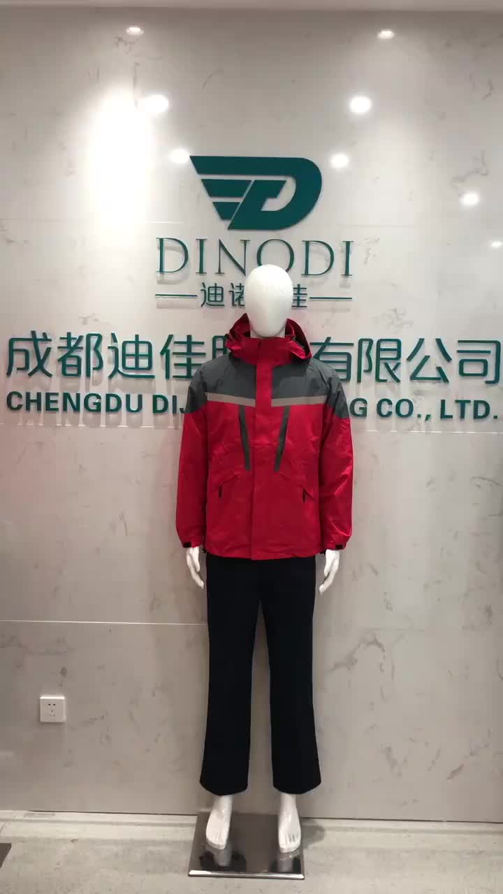 视频