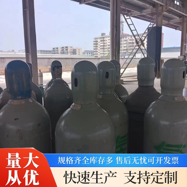 工业级高纯氦气 宜 昌枝江 高压钢瓶罐 承接工程 万润达 g