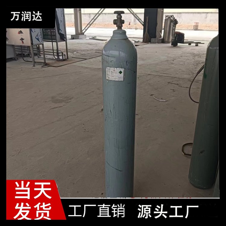 高纯氦气公司 宜 昌枝江 40升碳钢包装 支持定制 万润达