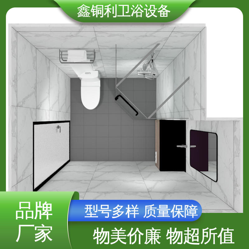 干湿分离 家用简易 集成独立整体卫生间 安装快捷 鑫铜利厂家