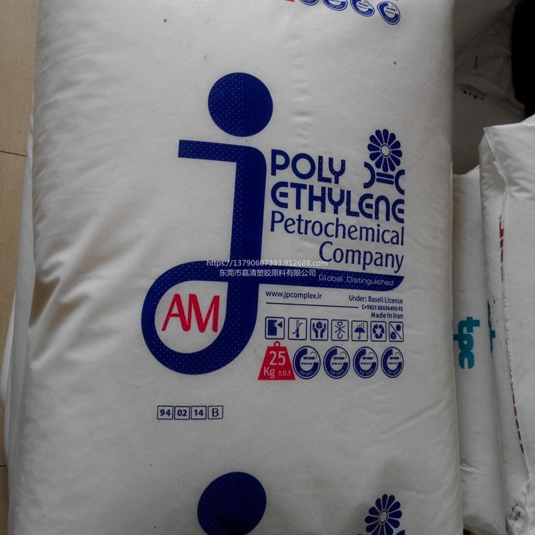 HDPE 伊朗阿拉克 52B18 高刚度 耐紫外线性 适用于板条箱 家用电器