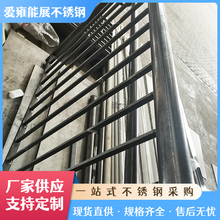 厂家直供 201不锈钢管楼梯扶手定制 装饰建筑304不锈钢圆管批发