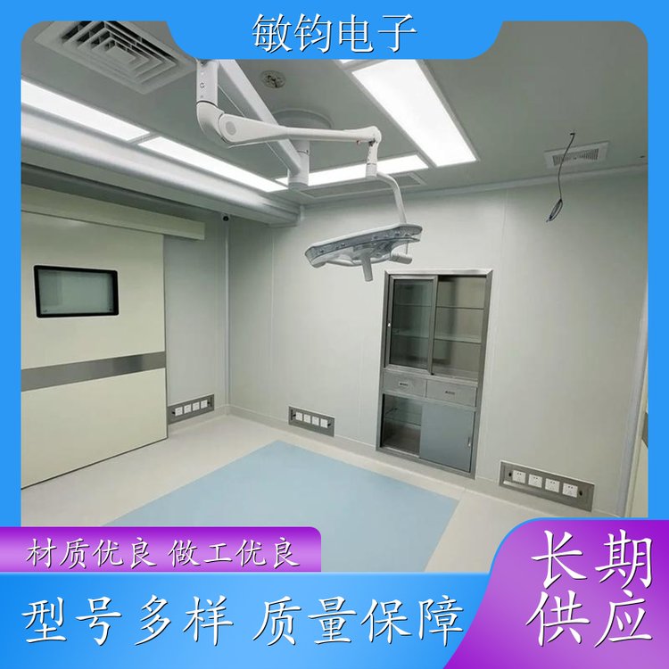 定做 手术室净化系统 定制设计施工装修 运输方便 生产厂家