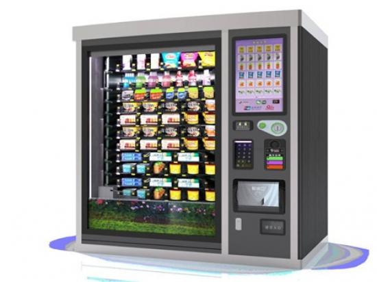 U品格自动售货机