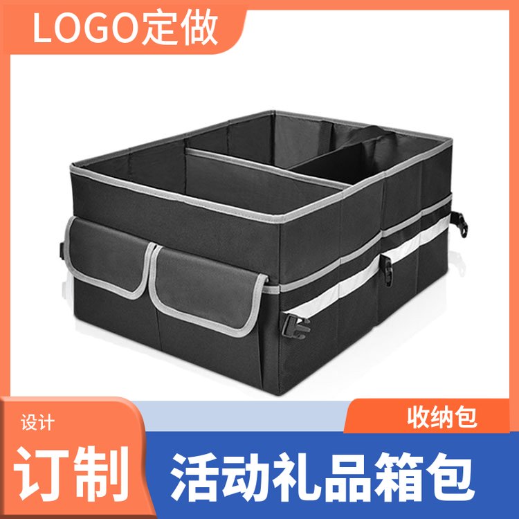 多功能收纳箱包定做广告包工具包洗漱用品收纳包