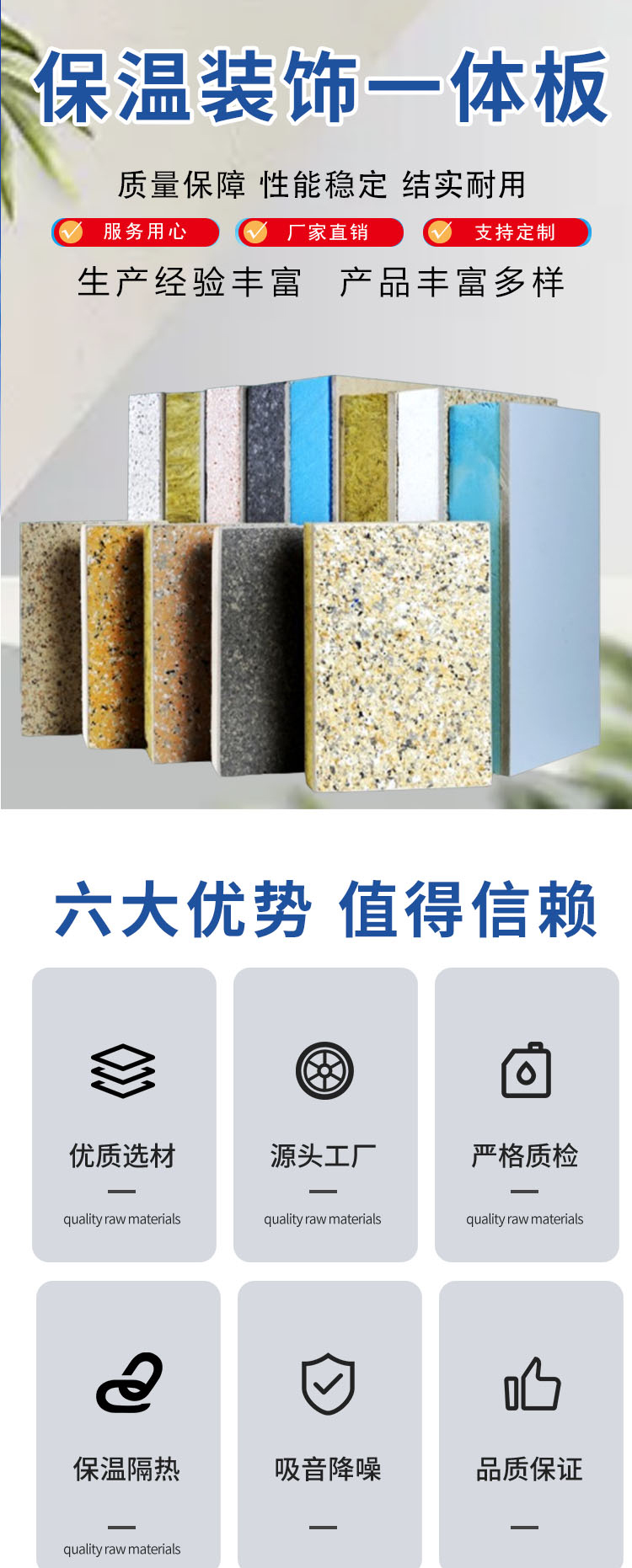 https://b2b-material.cdn.bcebos.com/oOk-IjpAEqaj8xUIPuVmyRAFnO0.jpg
