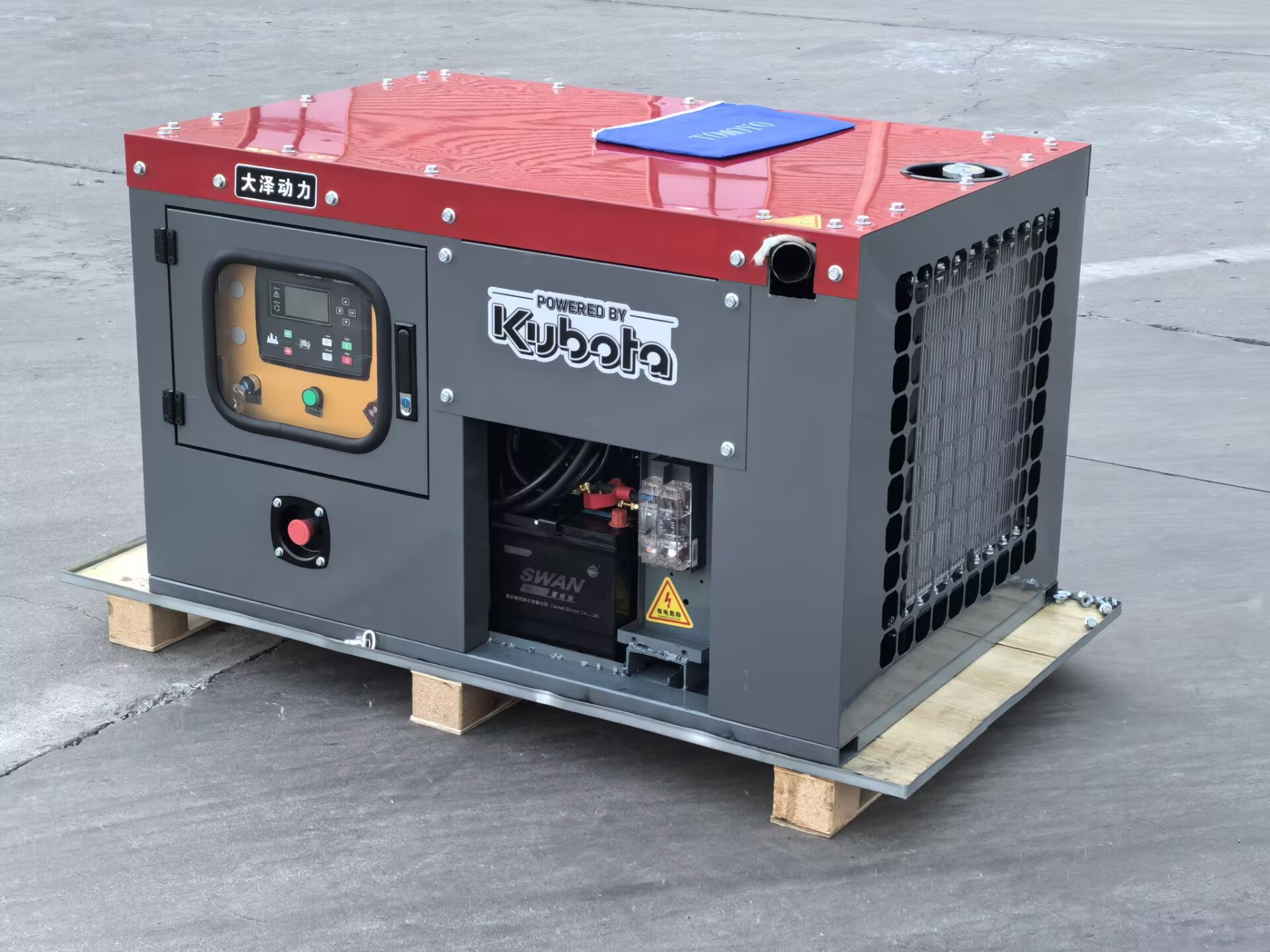 开架久保田动力5KW 10千瓦15KW柴油发电机组 水冷车载改装 低温启动
