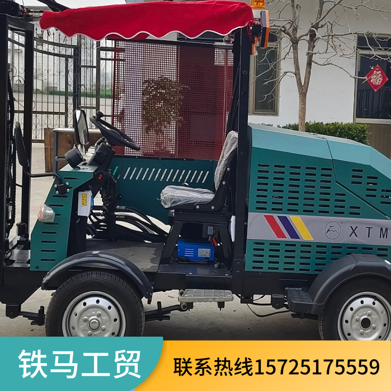 绿篱修剪机 电动修枝机 园林绿化修剪机器 厂家直售 性能稳定