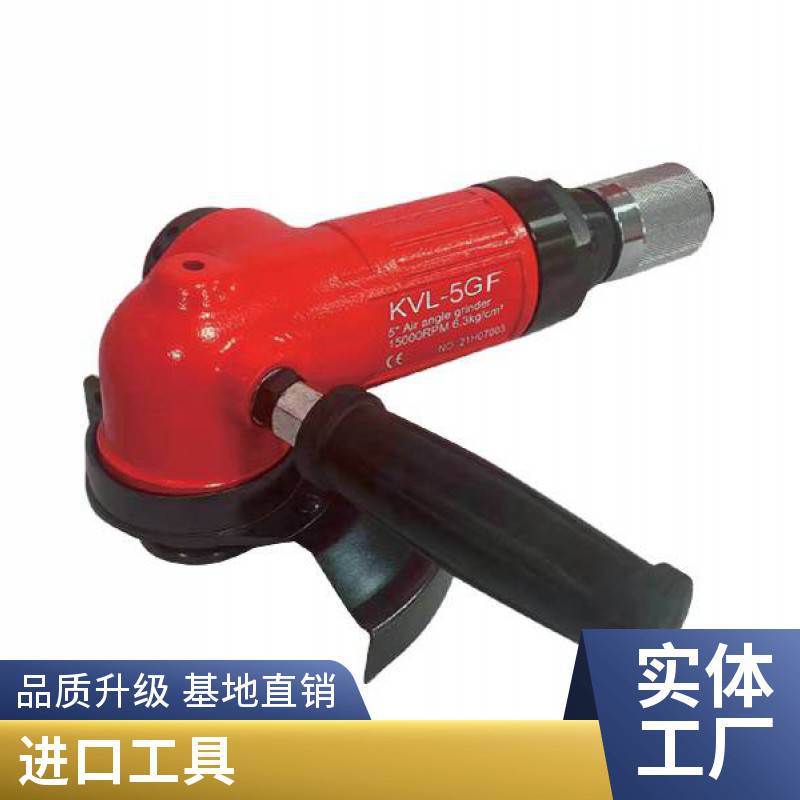 电动冲击定扭工具 安全性高 模块化设计 户外作业用 克威迩