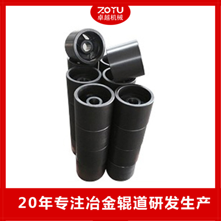 一对一定制 裙板辊 吹膜对压输送 耐磨耐用 可定制