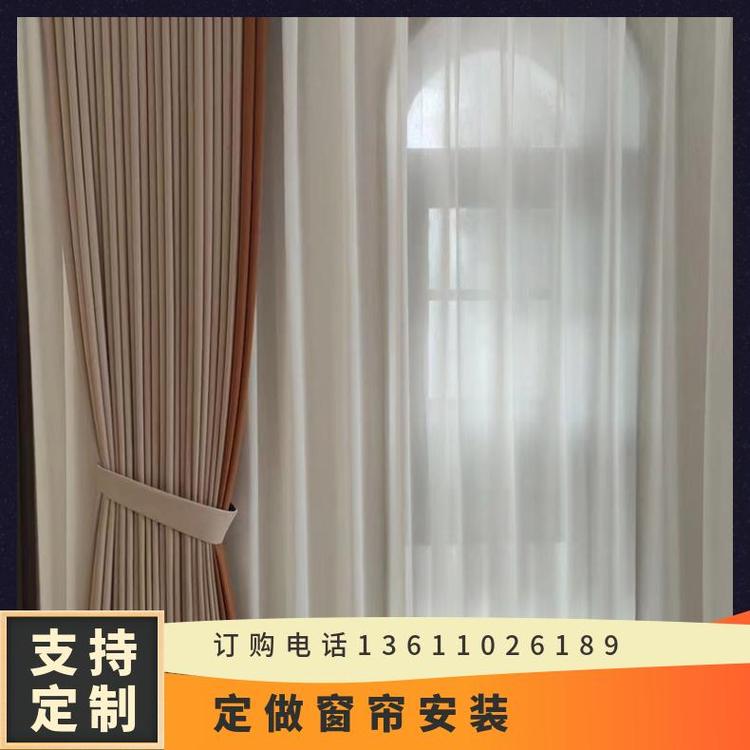 北京装饰布艺窗帘 可提供设计方案 多种颜色可选 简奢布艺