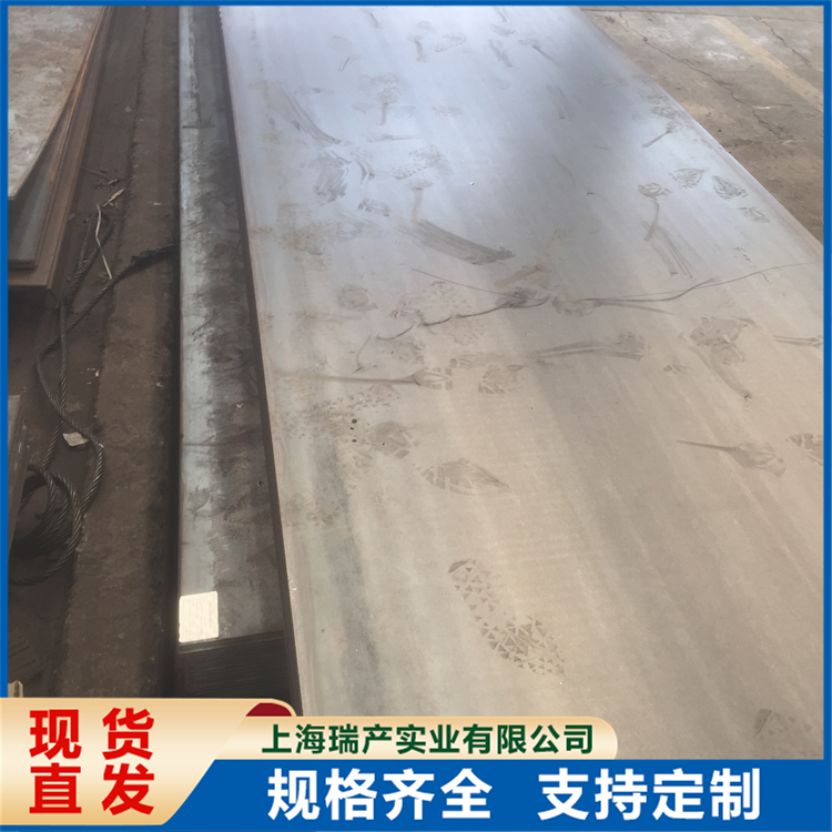 SPA-H耐候钢 Q235NHB钢板 3mm环保设备用可喷砂加工
