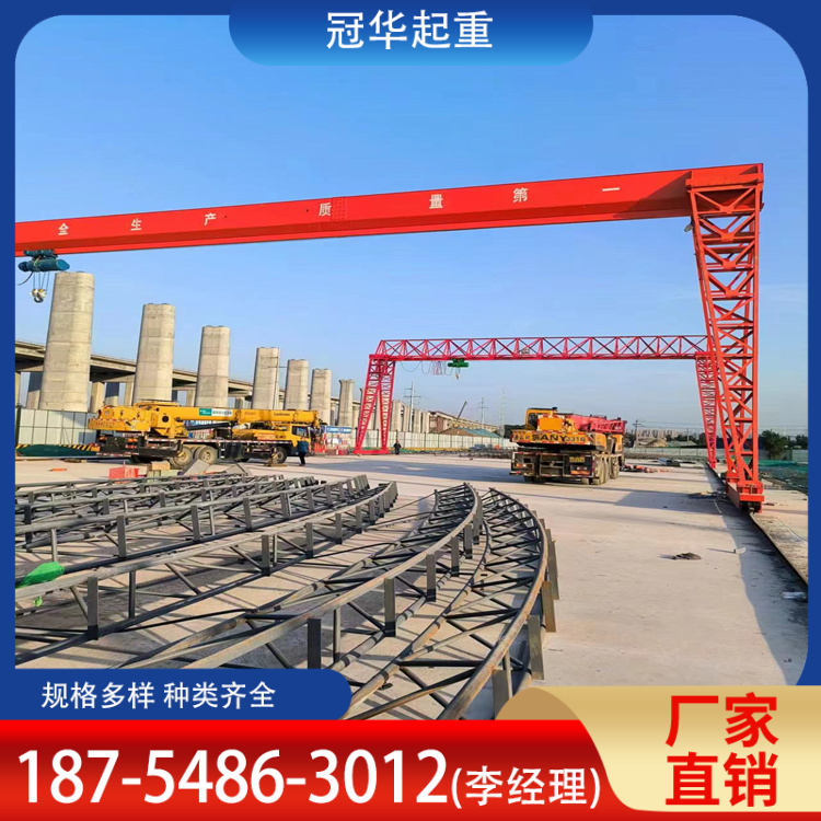 集装箱龙门吊 支持定制 工作效率高 碳钢材质 源头工厂