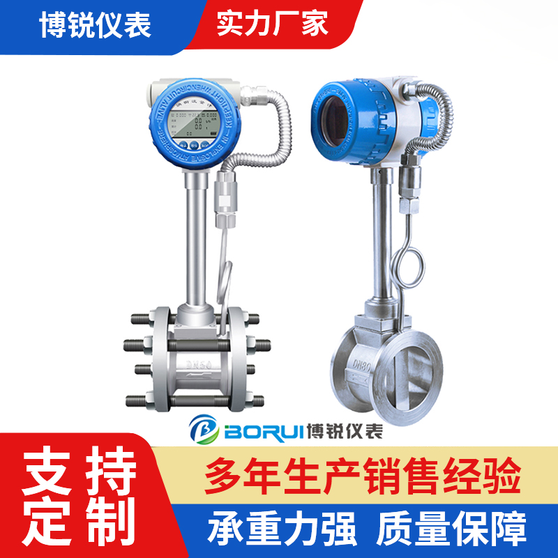https://tianheprod.bj.bcebos.com/61550894/2d1848fd6594f6a152726fe361a9dfa9.jpg