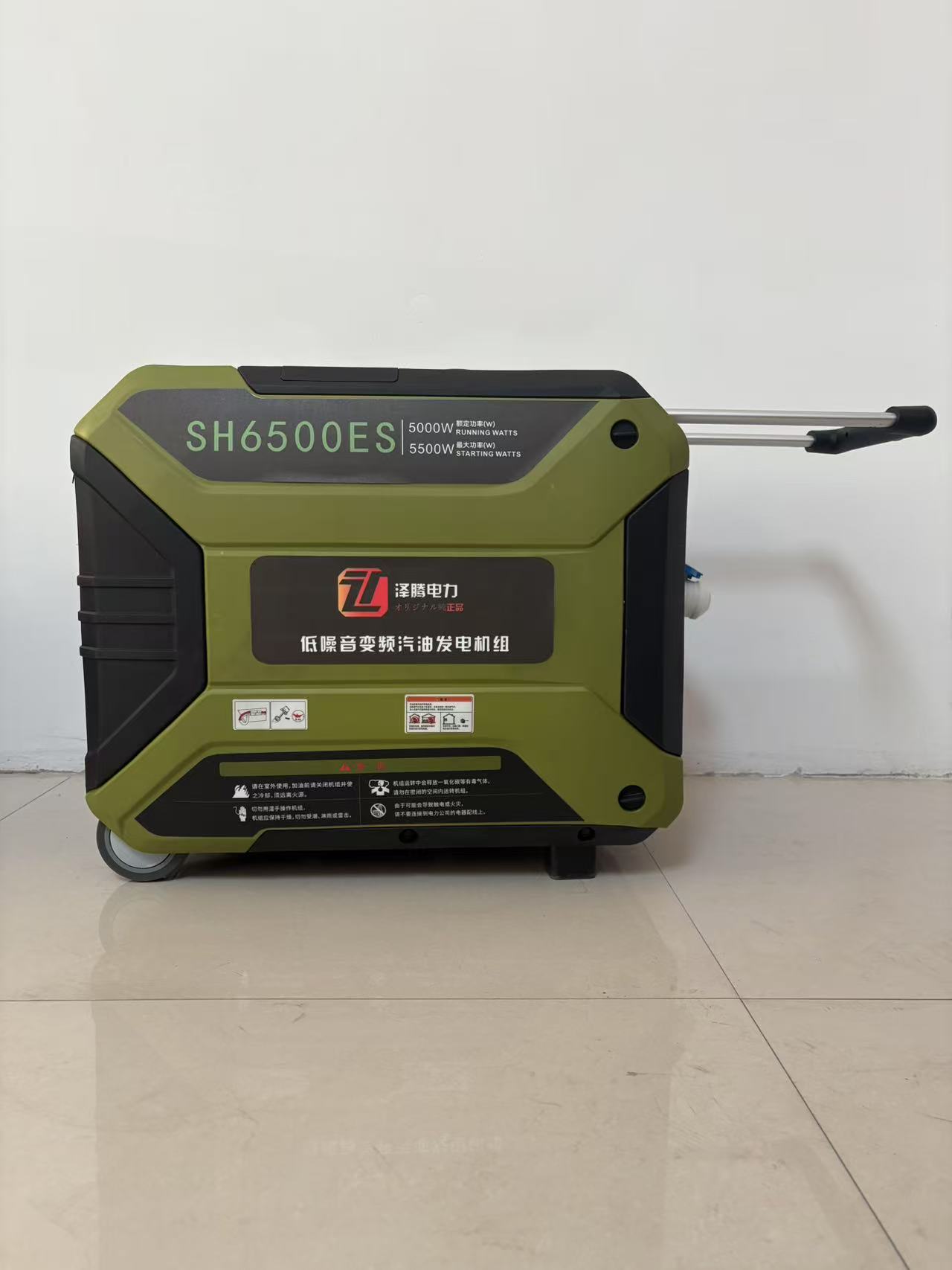 4KW数码变频发电机组 SH5000ES 泽腾电力 支持改装定做 小型静音移动