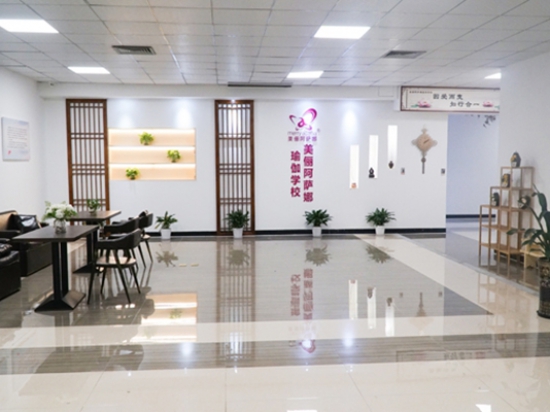 美俪阿萨娜瑜伽学校