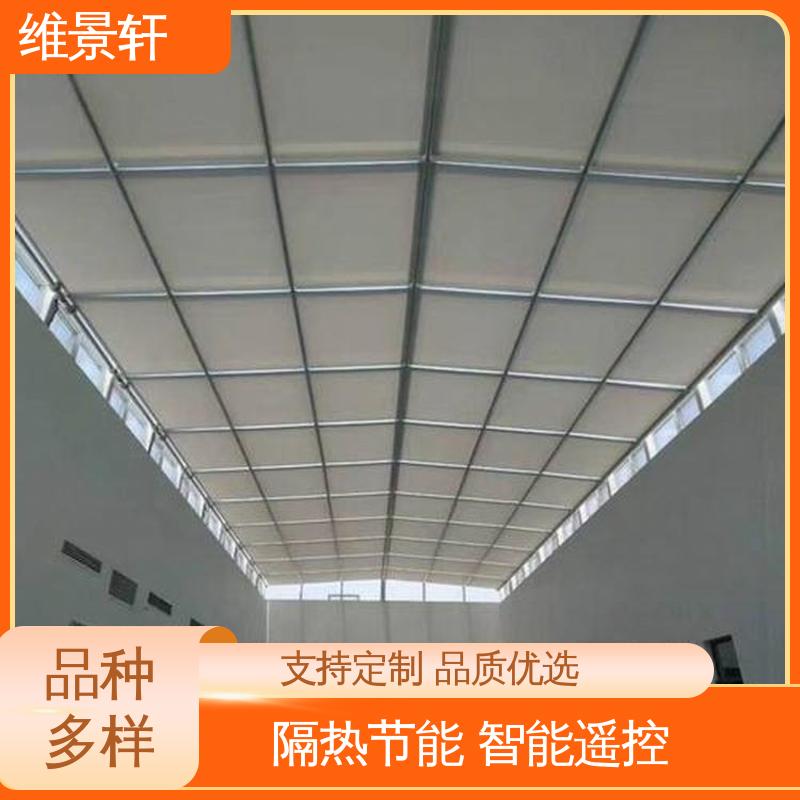 维景轩 FTS电动天棚帘 窗户防晒遮阳帘 可按需定制 支持安装定做