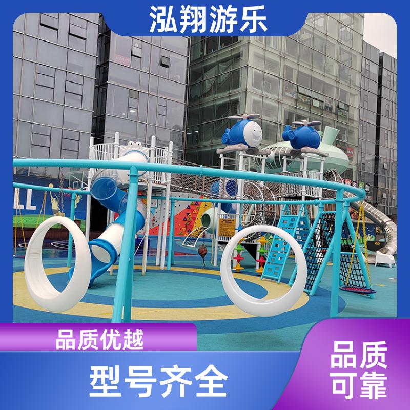 厂家供应 大型户外非标滑梯组合 景区小区创意游娱乐设施 加工定制