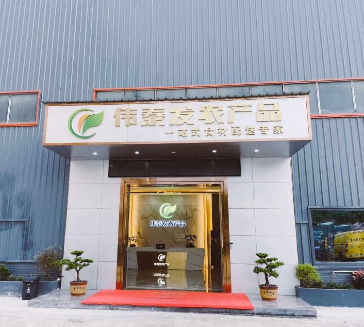 饭堂食材安全保障 提供均衡的饮食选择 净菜配送