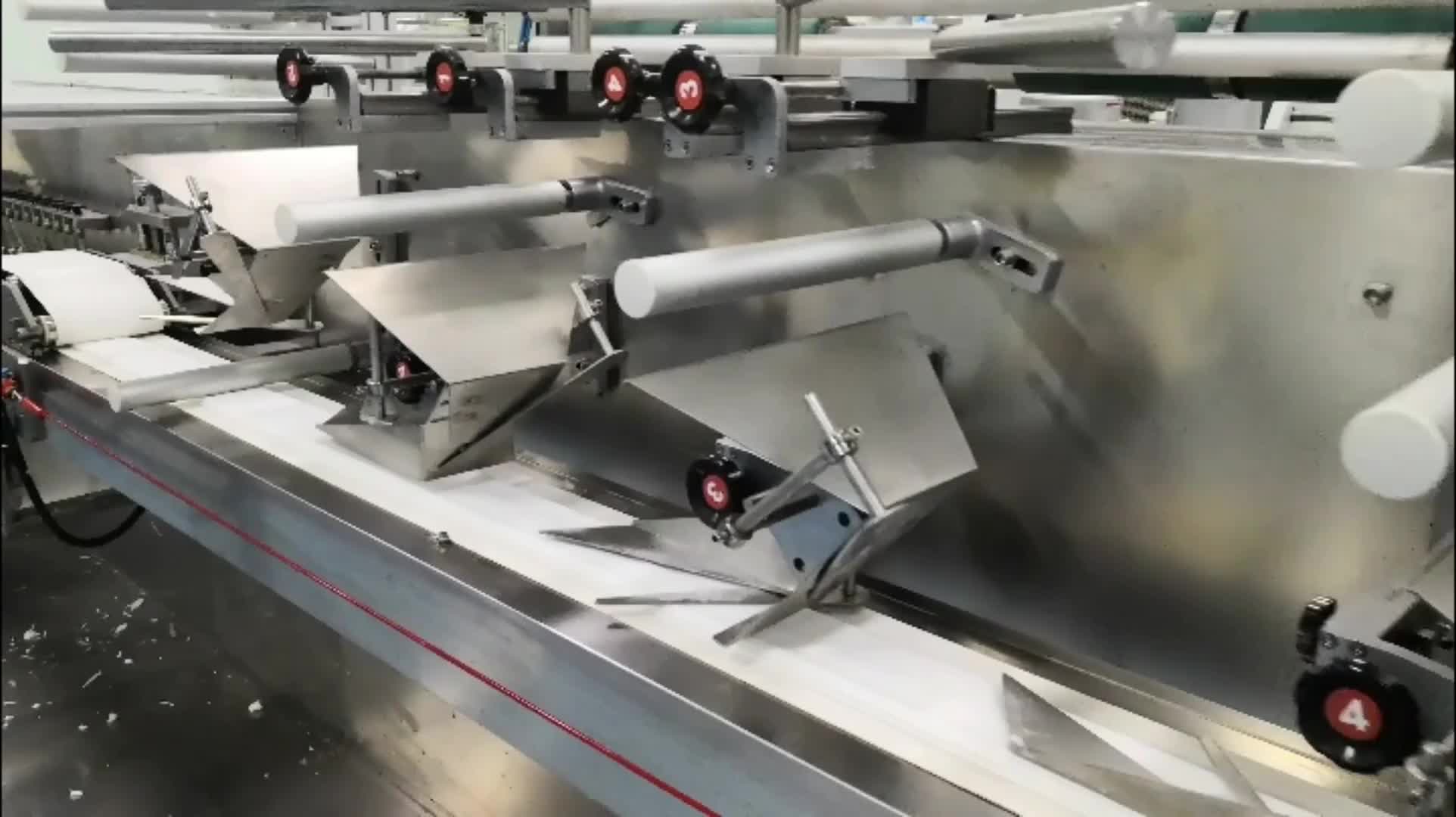 视频