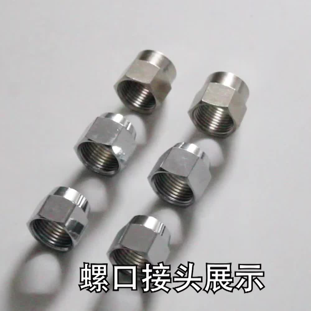 燃气管接头天然气波纹管不锈钢螺口铜接头可拆卸螺母3分4分6分1寸