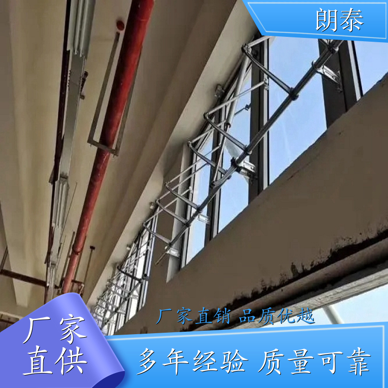 朗泰 商场天窗 手动曲臂开窗器 承重能力大 严格选材
