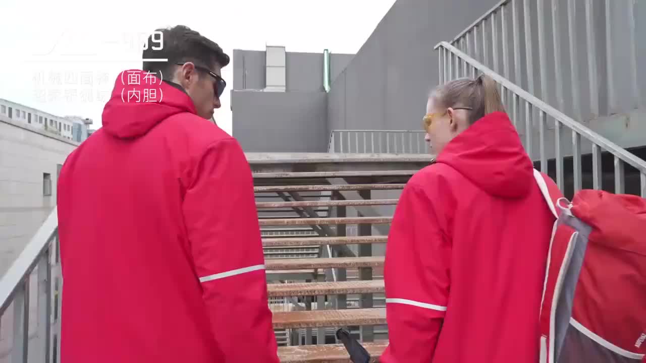 视频