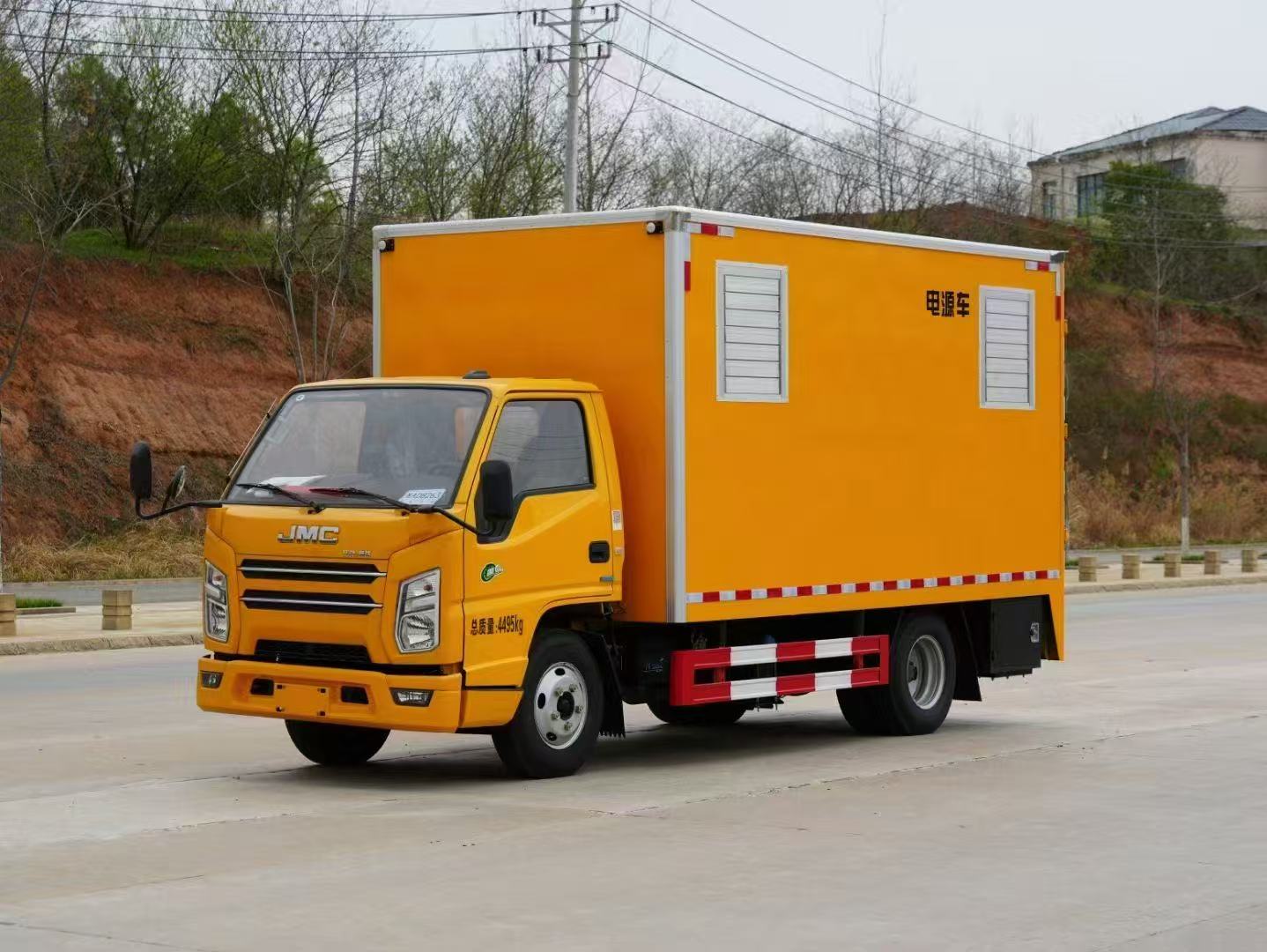 应急电力抢修车 50W至2000W发电车 移动电源车 配置可选