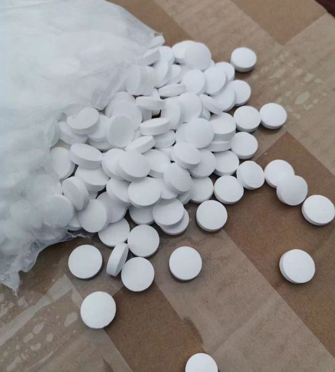 鼎恒达化工 工业级尿酸钠 氰尿酸 含量99% 化工使用