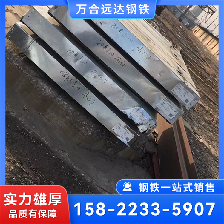 冷轧钢板ST12 DC04 08AL冷卷板 拉伸冲压板 鞍钢原盒板