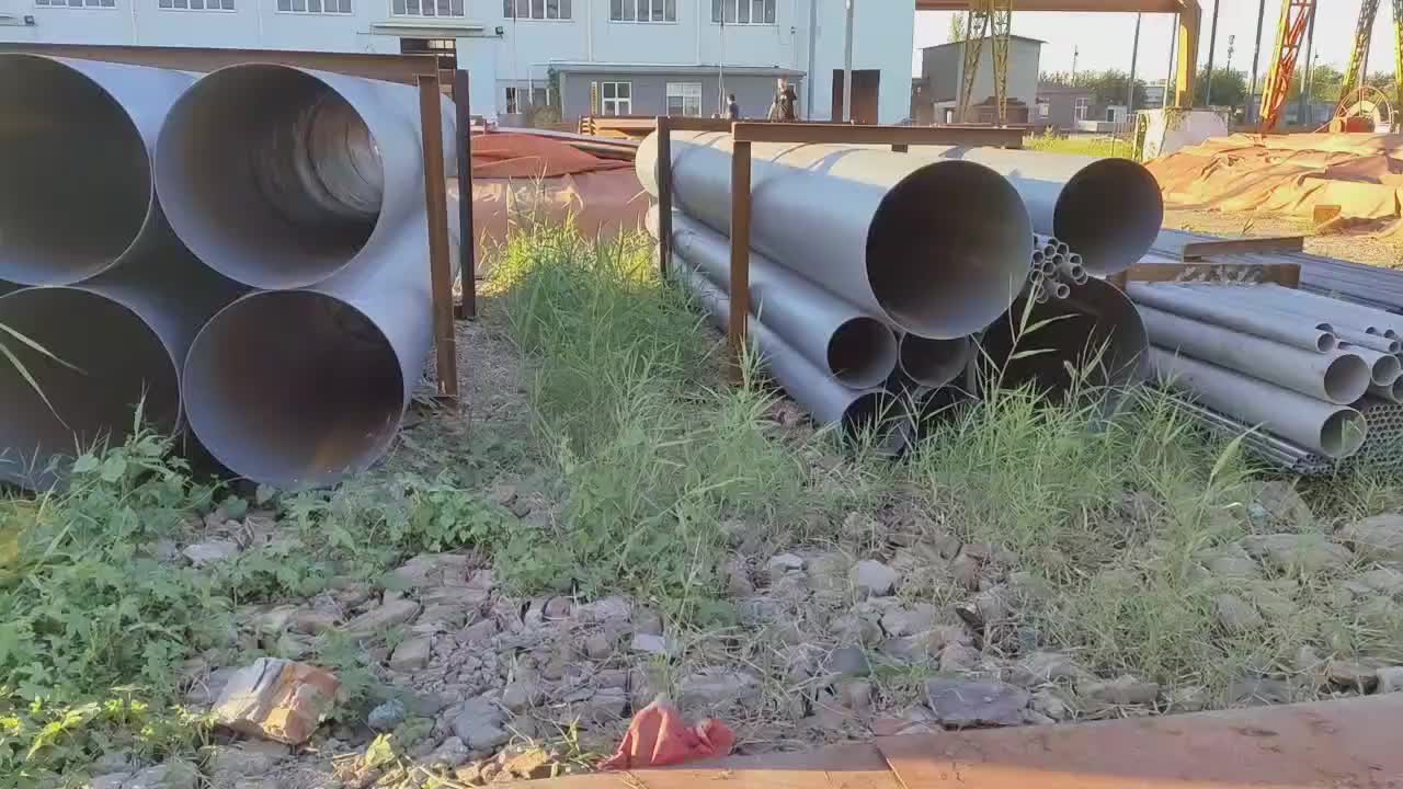 视频