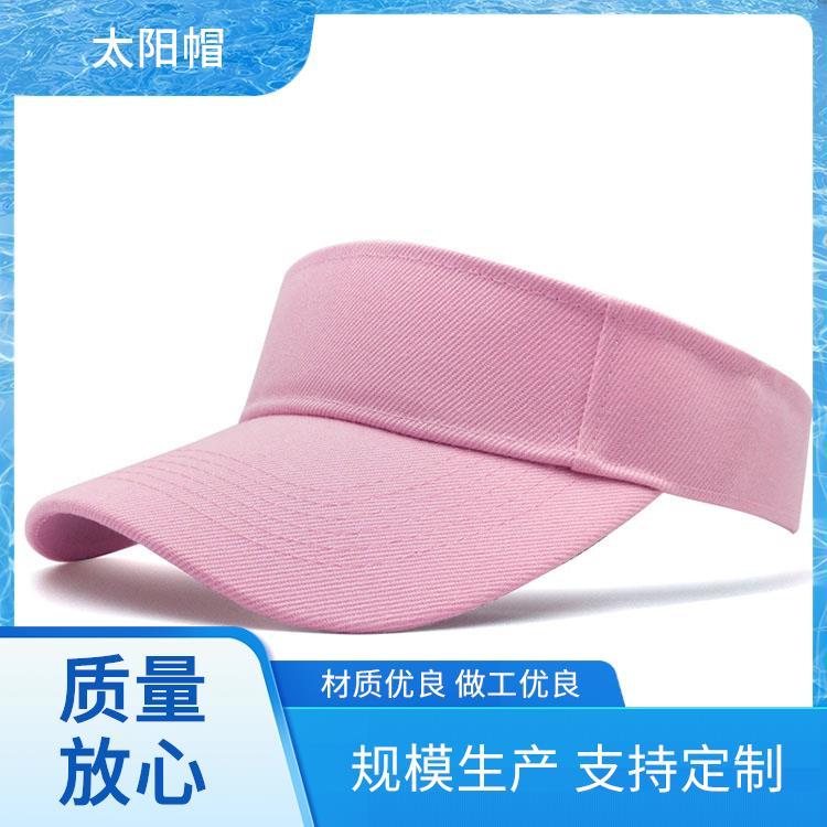太阳帽定做 简约棉质 女士遮阳帽图片 免费拿样免费设计