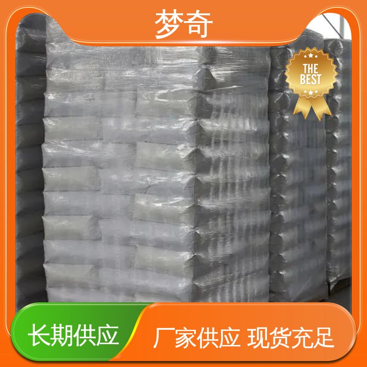 梦奇 水泥速凝剂批发 灰色粉末 库存充足 抗压强度高